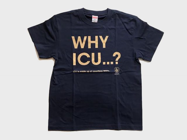 70%オフセール】「WHY ICU … ?」シリーズ/Tシャツ | 同窓会グッズ ...